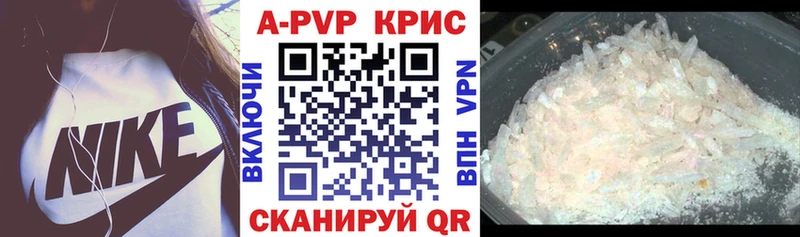 Купить Бутират  APVP  АМФЕТАМИН  МЕФ  Лсд 25  ГАШ  Белёв