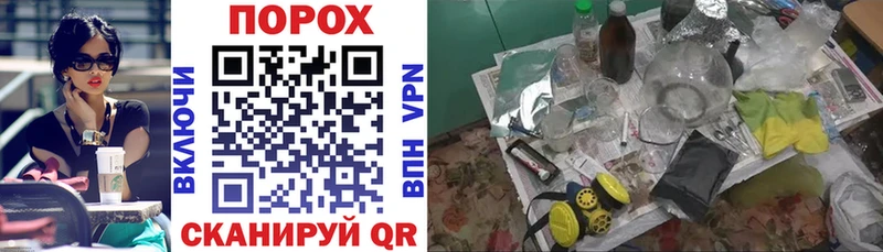 Amphetamine Premium  Купить  Белёв 