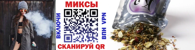 БУТИРАТ буратино  Купить закладки  Белёв 
