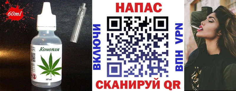 Canna-Cookies марихуана  Купить  Белёв 