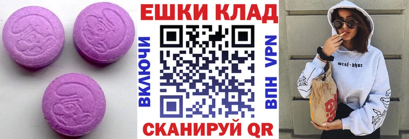 Купить где Белёв Ecstasy Дубай