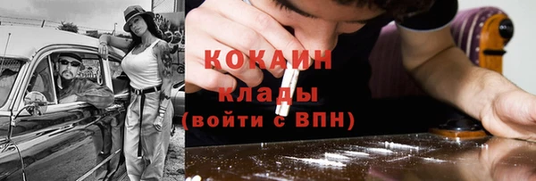 марихуана Корсаков