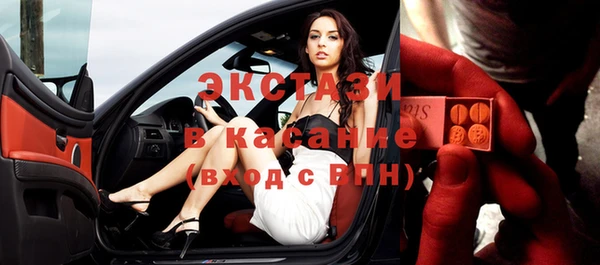 кокаин колумбия Коряжма