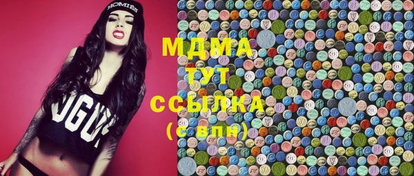 героин Козловка