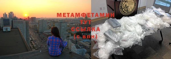 кокаин колумбия Коряжма