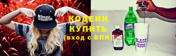 марихуана Корсаков