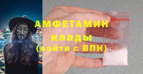 твердый Костерёво