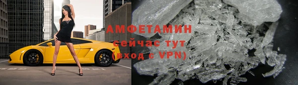 кокаин колумбия Коряжма