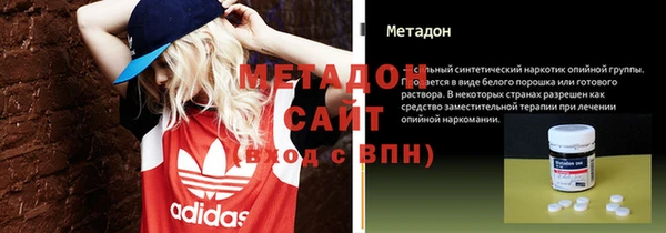 твердый Костерёво