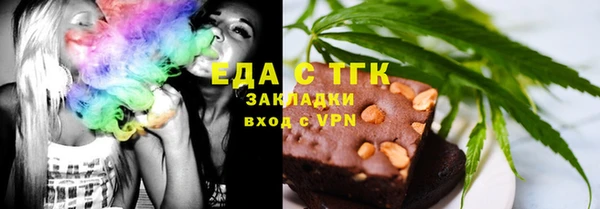кокаин колумбия Коряжма