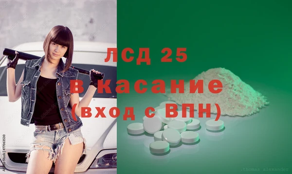 героин Козловка