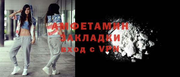 кокаин колумбия Коряжма