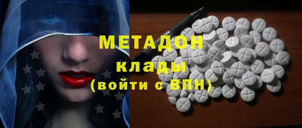 кокаин колумбия Коряжма