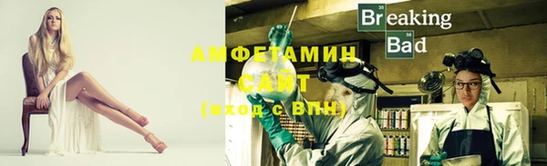 кокаин премиум Кодинск