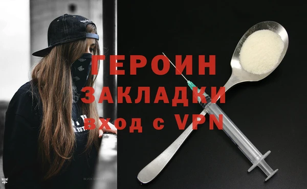 марихуана Корсаков