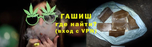 дистиллят марихуана Козельск