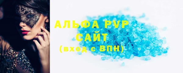 кокаин колумбия Коряжма