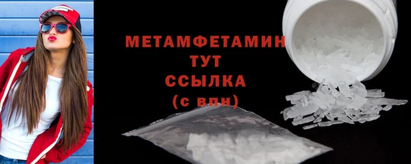 кокаин колумбия Коряжма