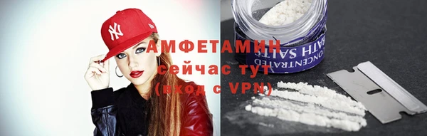 марихуана Корсаков