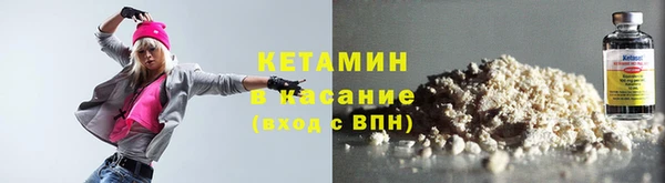 марихуана Корсаков
