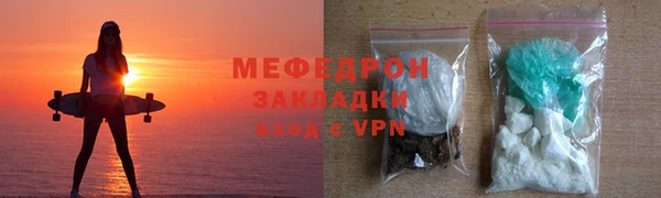 марихуана Корсаков