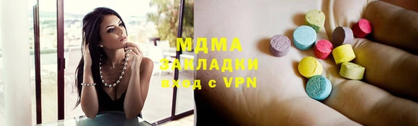 дистиллят марихуана Козельск