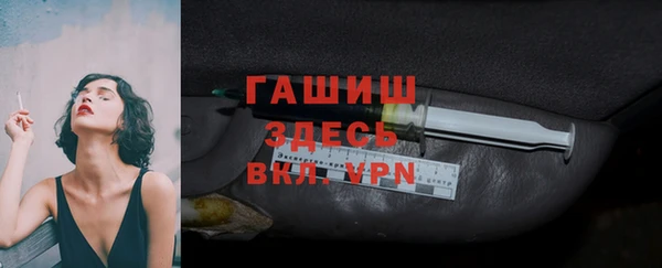 кокаин премиум Кодинск