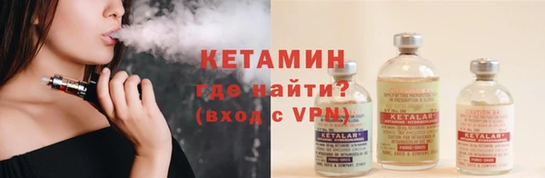 твердый Костерёво