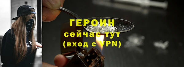 марихуана Корсаков