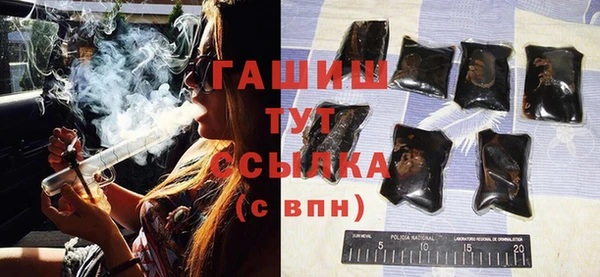 героин Козловка