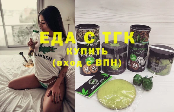 твердый Костерёво