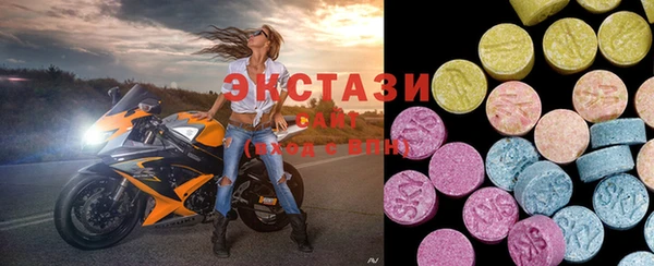 дистиллят марихуана Козельск