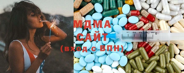 твердый Костерёво