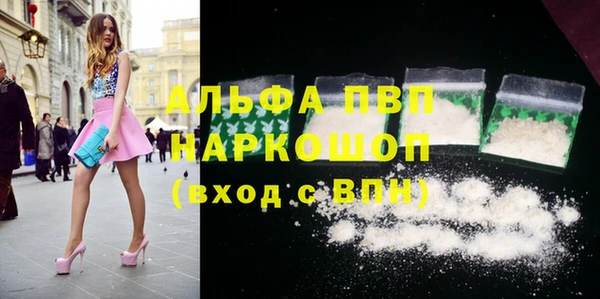 кокаин колумбия Коряжма