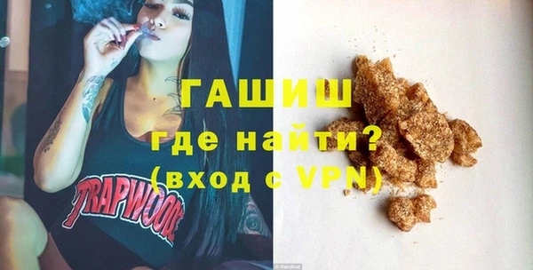твердый Костерёво