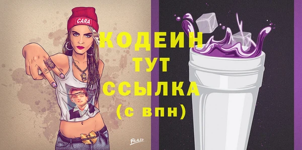 дистиллят марихуана Козельск