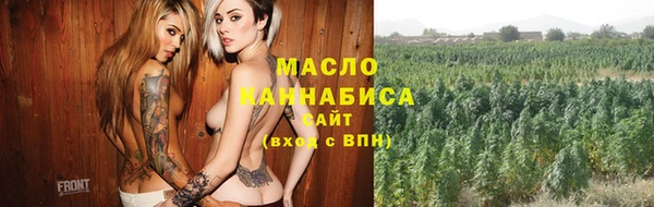 твердый Костерёво