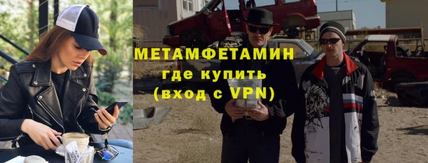 кокаин колумбия Коряжма