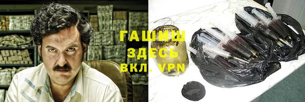 кокаин колумбия Коряжма