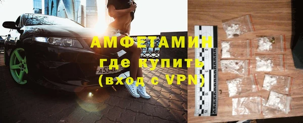 героин Козловка