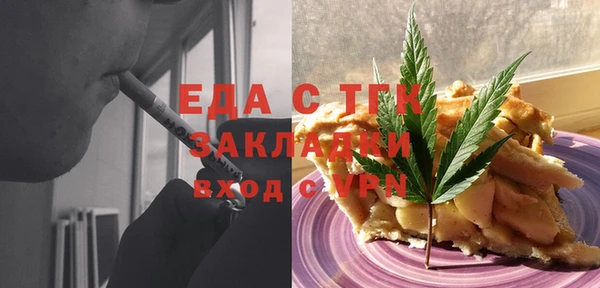 твердый Костерёво