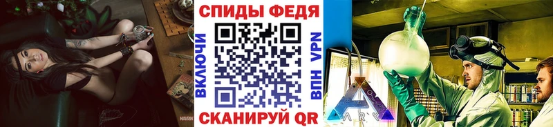 Метамфетамин кристалл  Купить  Белёв 