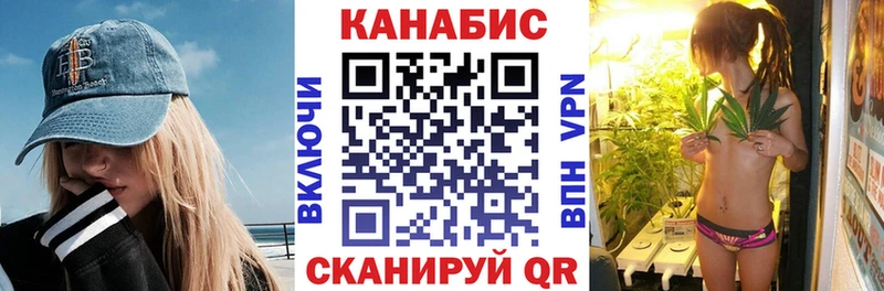 Купить закладки  Белёв  Бошки Шишки индика 